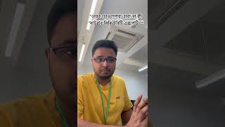 Web Developer vs Cybersecurity Expert  #cybersecurity #webdevelopment