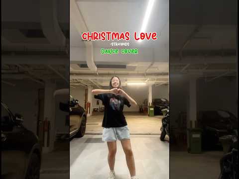 Christmas love dance cover! #straykids #skz #christmaslove #straykidsdancecover #dancechallenge