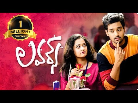 Lovers - Telugu Full Movie - Sumanth Aswin, Nandhitha