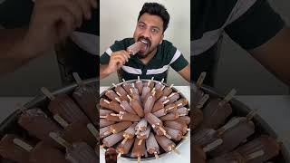 50 icecream #chocolate #wakenbite #food #onebitechallenge #funny #chocobite #foodie