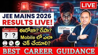 JEE Mains 2026 Result Live Updates  Release Time Today or Tomorrow?|Direct Link & Mobile Check Guide