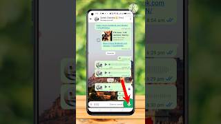 Whatsapp par voice message kaise bheje 😱 How to send voice messages on whatsapp 2025 | #shorts