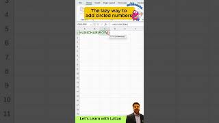 #ExcelTips,#ExcelTricks,#Excel,#LearnExcel,#ExcelShortcuts,#ExcelDaily,#TechTips