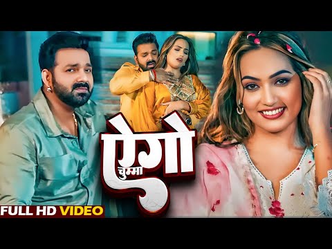 Pawan Singh Trending Songs 2026 | Full Jukebox 🎧