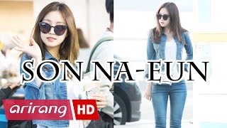 Showbiz Korea _ SON Na-eun(손나은), GO Joon-hee(고준희) _ Mannish yet sexy styles of female stars