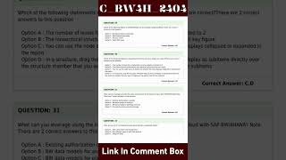 Free C_BW4H_2404 Exam Questions | SAP Certified Associate - Data Engineer - Data Fabric Exam