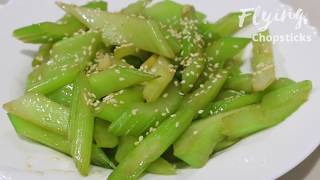 Stir fried celery
