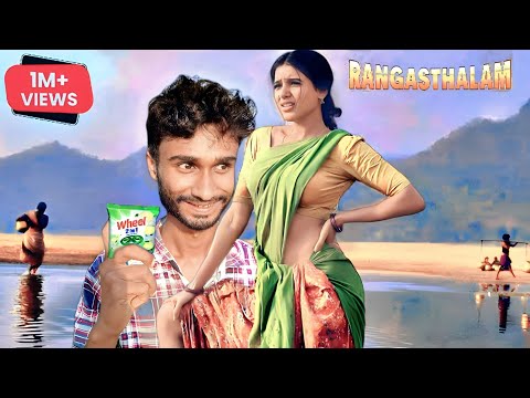 samantha funny edit | Rangasthalam movie scene | Fun B Create