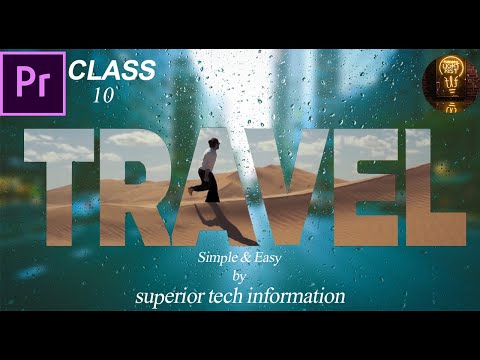 Transparent Movie Intro or Text Tutorial For Premiere PRO|Transparent effect like a PRO