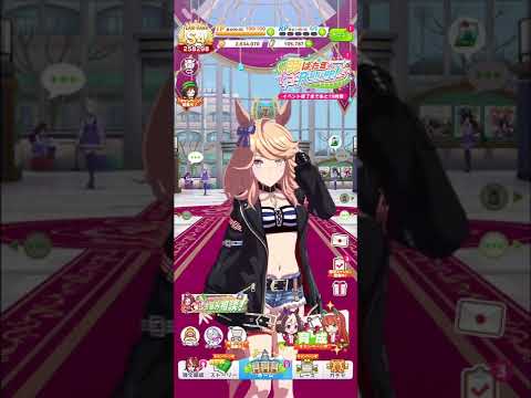 誕生日をお祝いしてくれるゴールドシチー