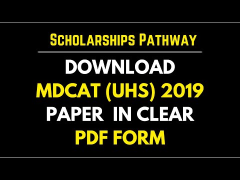 UHS Entry Test Past Papers ||  FREE to Download | DOWNLOAD MDCAT Past Papers (2008 to 2019)