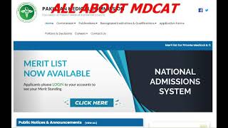 peshawar high court and sindh high court case updates on nmdcat |national mdcat|nmdcat|NMDCAT|Nmdcat