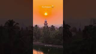 Kolhapur Drone view 😍