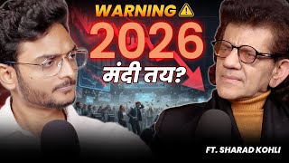 “2026 Market Crash? Gold, Silver, Share Market & Top Sectors Strategy” ft. Economist Sharad Kohli