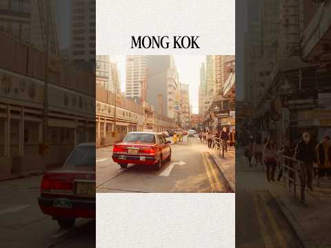 Can this 30 year old camera still take high quality pictures of Hong Kong? #hongkong #filmcamera