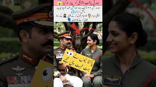 Ashwangi pilot got her true Love in Pakistan #hindisong #military #indianairforce #iafplane