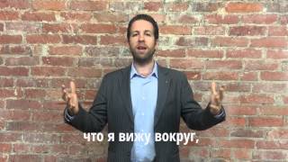 Gil Petersil - Networking Mastery Coach