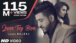 Jaan Tay Bani Balraj | Latest Punjabi Songs 2017 | G Guri | New Punjabi Songs 2017 | T-Series