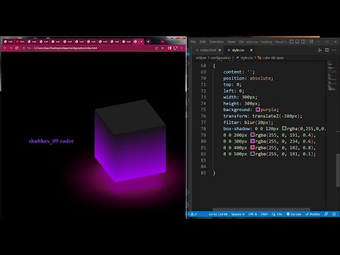 MAKE A 3D CUBE GLOWING EFFECT ANIMATION USING HTML AND CSS