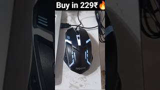 best rgb gaming mouse for laptop #TechInHindi#HindiTechReels#RGBMouseHindi#GamingHindi#UnboxingHindi