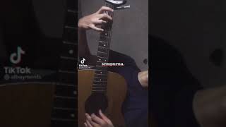 Sempurna - Albayments.