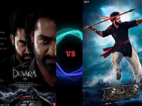 Devara Vs RRR | Mega Mashup | DJ Dalal London | NTR | 8D SONG| 3D SONG | LOFI SONG | SLOW AND REVERB