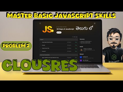 JavaScript - Master Basic Skills with 30 Questions | Variables | Closures | Problem 2 | In Telugu