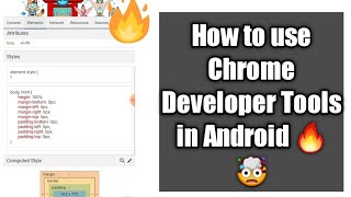 How to Use Chrome Developer Tools in Android 🔥🤯 #shorts #android #developertools #chromedevtools