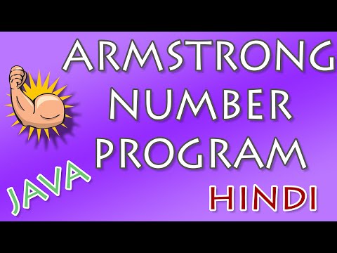 How to Check Armstrong Number in JAVA (Hindi)