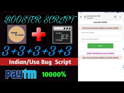 3+3+3 Unlimited Loot Script 😍|| Live Proof