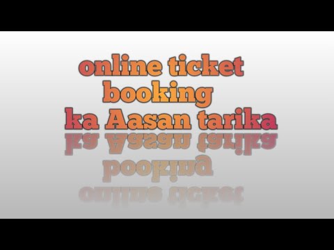 IRCTC se ticket kaise book kare | How to book train ticket in IRCTC | Train ticket booking online