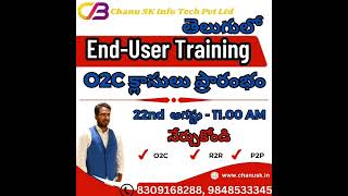 SAP End User Training in Telugu-SAP FICO Course In Telugu-SAP Online Training In Telugu-FICO Telugu