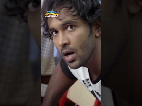 Brahmanandam Telugu Full Comedy Scene 😂🤣| @telugucinemaluthaggedele