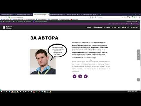 WordPress Divi видео 3