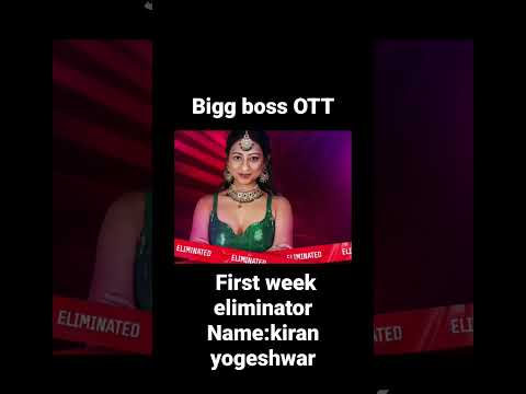 Bigg boss kannanda OTT First week eliminator 😱😱 @allinone_info6898