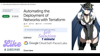 Automating the Deployment of Networks with Terraform || GSP460 || Qwiklabs Arcade 2025.
