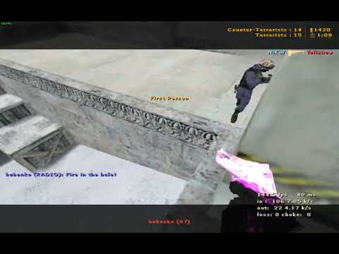 def air clutch