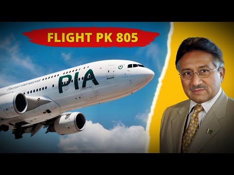 Coup 1999 || How General Musharaf imposed Martial law after making thrilling landing at Khi.
