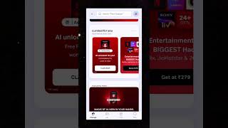 Get $20/month for free 🔥#perplexityai #perplexitypro #airtel #students #ai #artificialintelligence