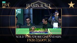 Several franchises eyed an interest in speedster Haris Rauf but he returns to Lahore Qalandar | MX1T