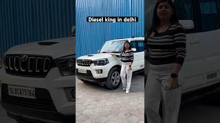 Scorpio₹12lakh #usedcars #cheapestsecondhandcarsindelhi #shorts