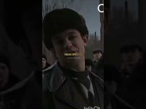 #словопацана #кощей #вован