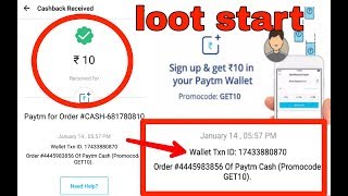 Paytm new promo code||paytm best promo code||latest paytm promo code||add money promo code for new
