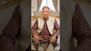 Dr. Muhammad Yunus | Chief Adviser of Bangladesh #shorts  #trending #viralvideo #dryunus #bangladesh
