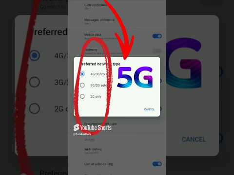फोन 5g है या 4g कैसे पता करें|4g mobile me 5g kaise chalaye|#5g#phone#android