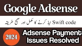 google adsense | Google adsense issues 2024 | Google adsense payment issues