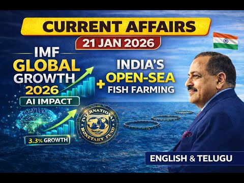 Current Affairs Today | 21 January Current Affairs 2026 | Current Affairs for SSC | By SRINIVAS