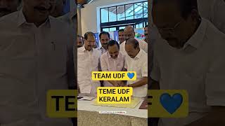 #vdsatheesan #udf #keralaupdates #udfkerala #iuml #msf #ksu