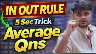 🔥 Average in Seconds | IN-OUT Rule Trick (Bank Exams 2026)