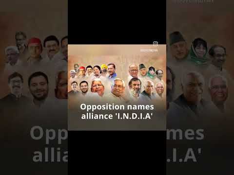 opposition meet #oppositionparties #opposition #oppositionmeeting #alliance #india #democracy
